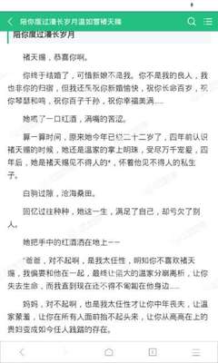 爱游戏官网入口